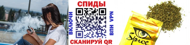 hydra онион  Фёдоровский  Бутират Butirat 