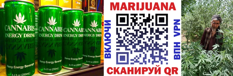 купить наркоту  Фёдоровский  Cannafood конопля 