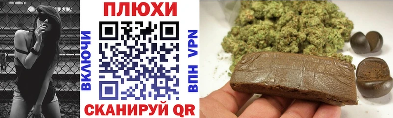 ГАШ ice o lator  Фёдоровский 