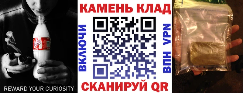 Гашиш 40% ТГК Фёдоровский