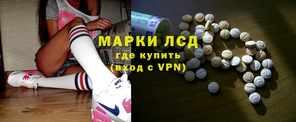 прущие крисы Нязепетровск