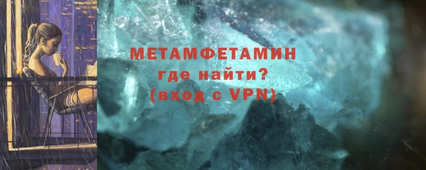 ECSTASY Нягань