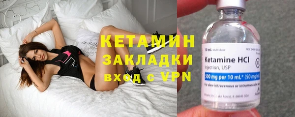 прущие крисы Нязепетровск
