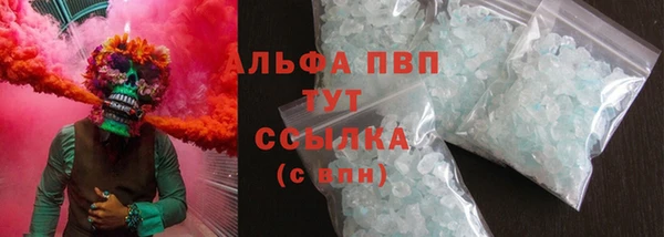 СК Остров