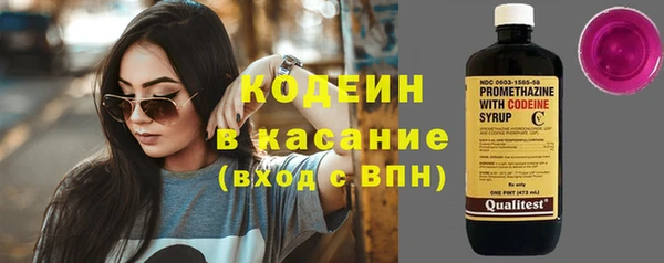 ECSTASY Нягань