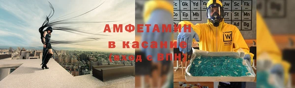 ECSTASY Нягань