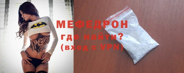 СК Остров