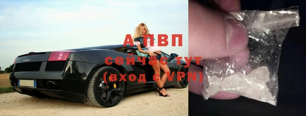 прущие крисы Нязепетровск