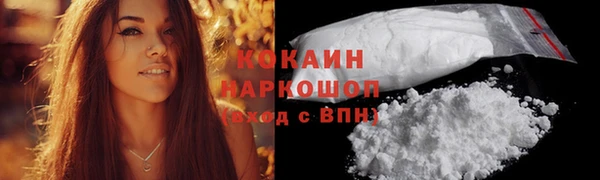 дмт Волоколамск