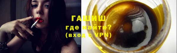 ECSTASY Нягань