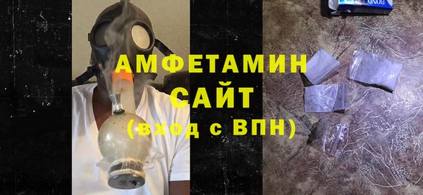 MESCALINE Осташков