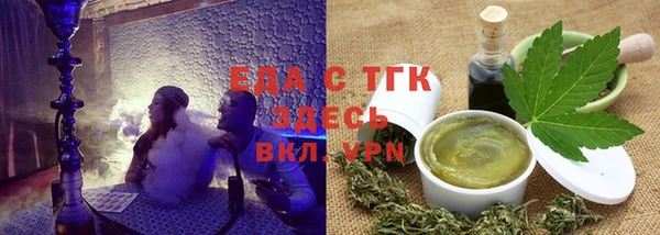 МДПВ Валдай
