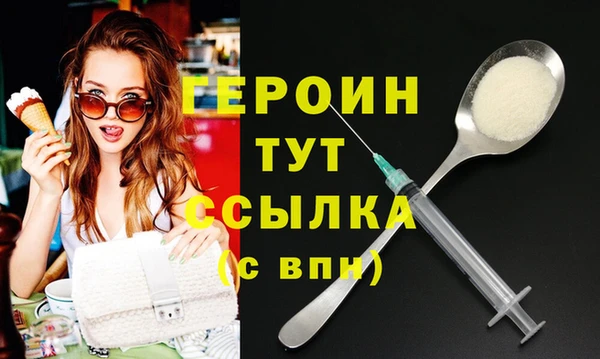 прущие крисы Нязепетровск