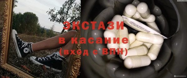 СК Остров